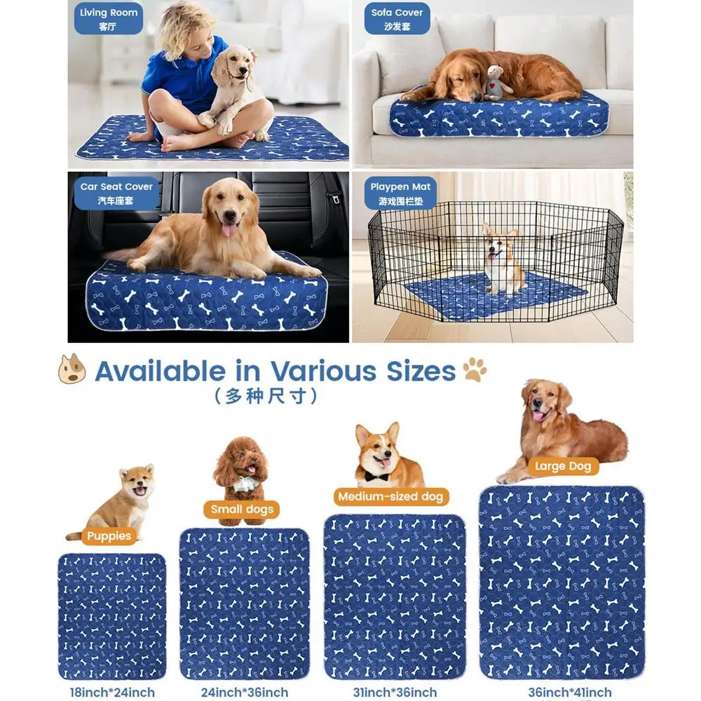 Waterproof Dog Mat Whelping Pads Dog Floor Mat Washable Dog Pads Reusable Puppy Mat For Cat Dog Pet Cage Floor Car