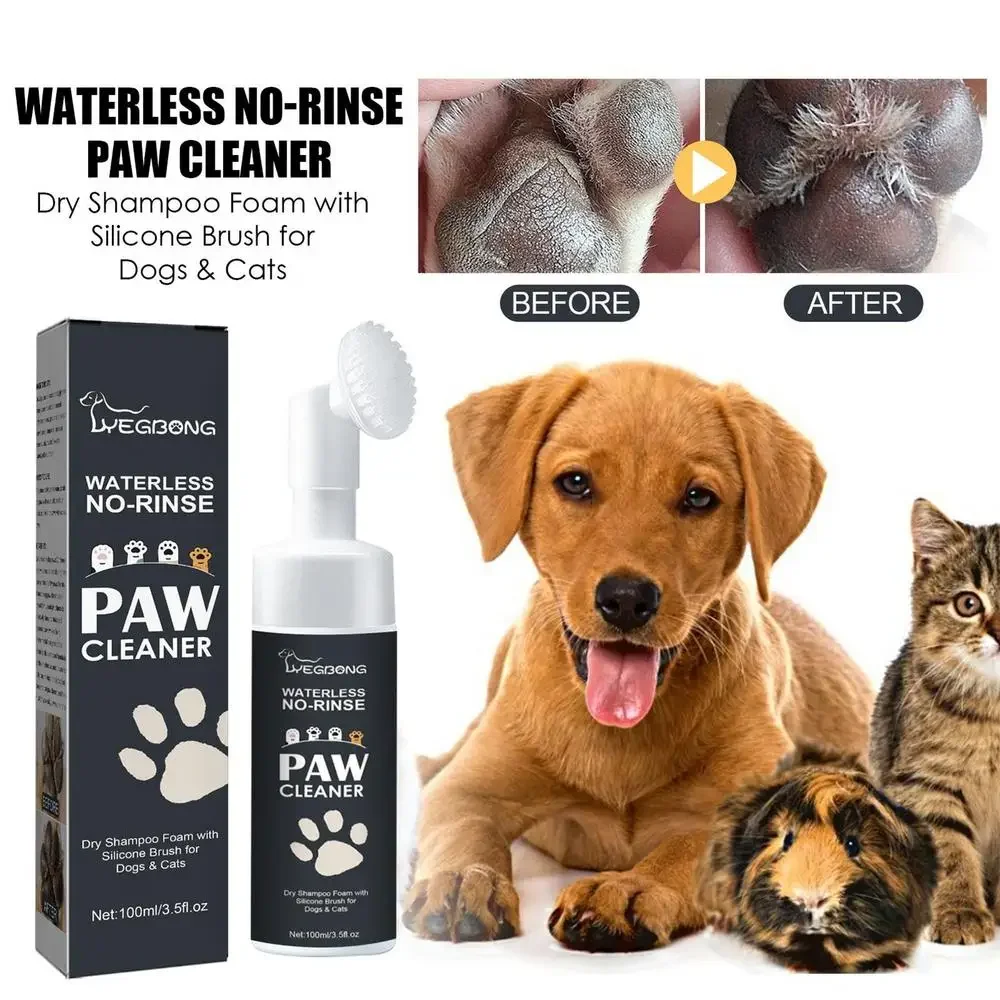 100mlPaw Cleaner Foam Dog Claw Cleaner Cat Paw Cleaner Waterless Pet Shampoo with Dog Brush for Rinse-free Cat Paw Deep Cleanser