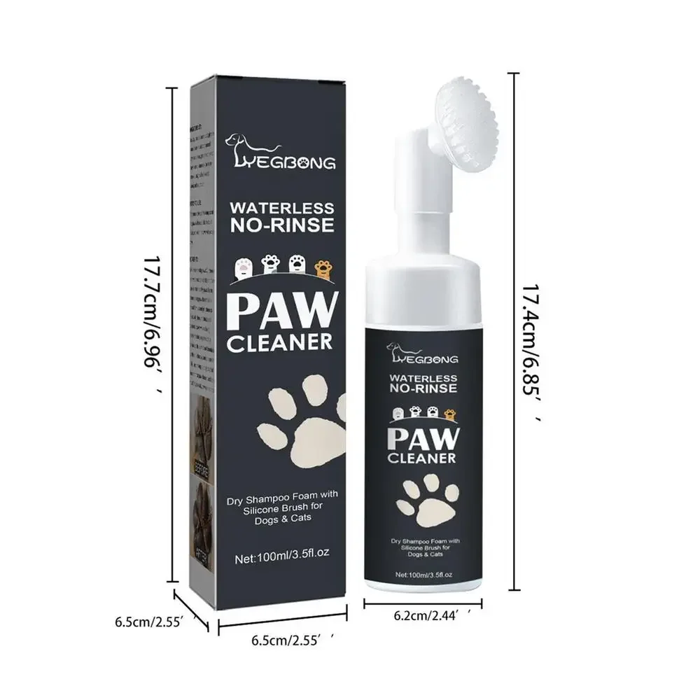 100mlPaw Cleaner Foam Dog Claw Cleaner Cat Paw Cleaner Waterless Pet Shampoo with Dog Brush for Rinse-free Cat Paw Deep Cleanser