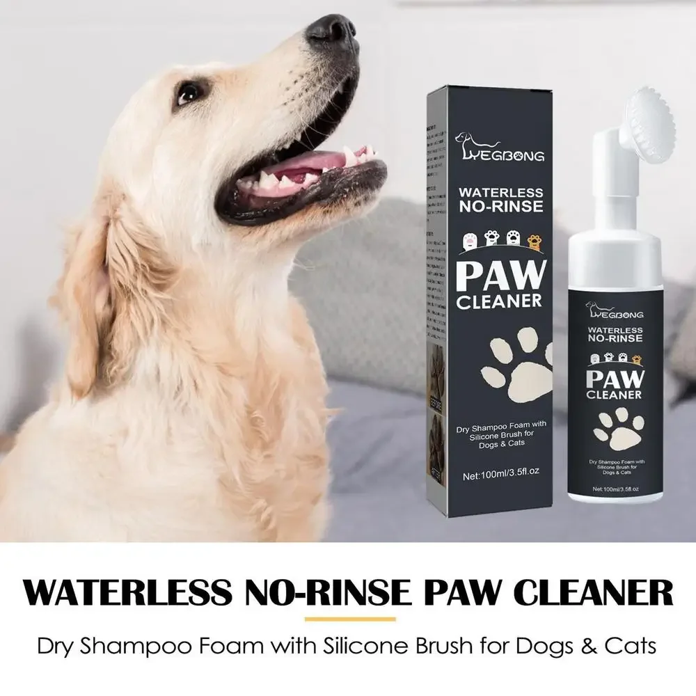 100mlPaw Cleaner Foam Dog Claw Cleaner Cat Paw Cleaner Waterless Pet Shampoo with Dog Brush for Rinse-free Cat Paw Deep Cleanser